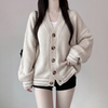 Korean Striped Winter Button Cardigan NS970
