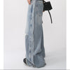 Baggy Distressed Ripped Denim Jeans NS610