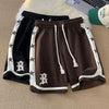 Side Star Casual Basketball Sports Shorts NS384