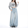 High-Rise Wide-Leg Baggy Jeans NS2293