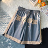 Oversized Basketball Letter Striped Shorts NS661