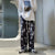 Tie Dyed Pleated Graphic Pants NS1233